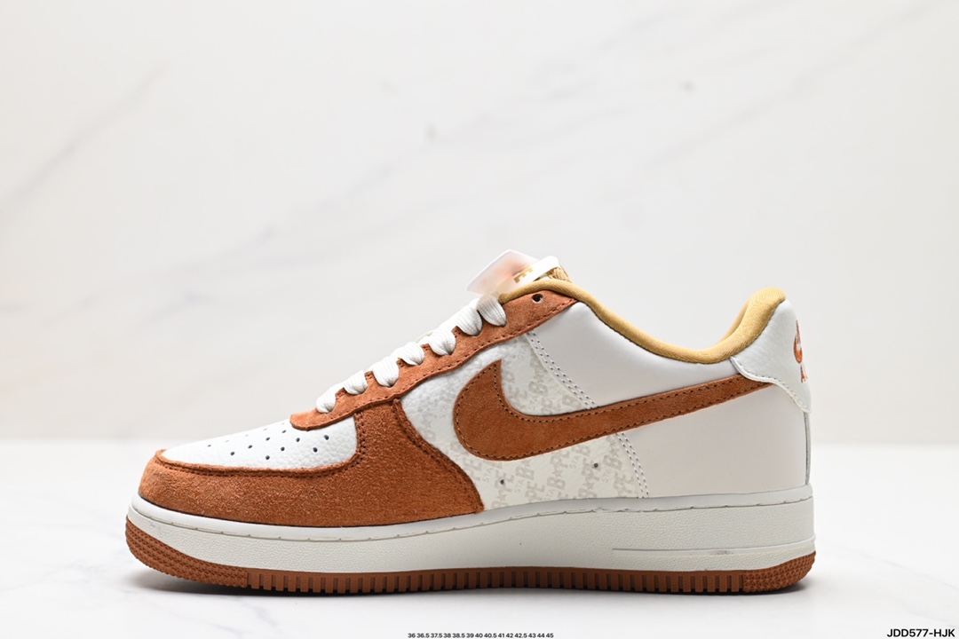 Nike Air Force 1 Shoes